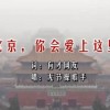 澳门6合开彩开奖论坛下载安装最新版